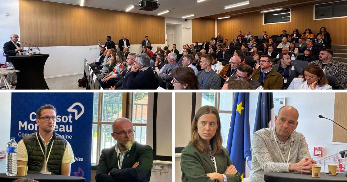 Journée de l'innovation
